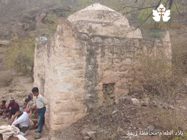 عبث بالآثار في بلاد الطعام  و عامرية رداع - صورة إضافية 1